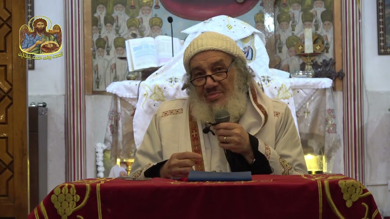 البحث عن يسوع | القمص بولس القمص ميخائيل