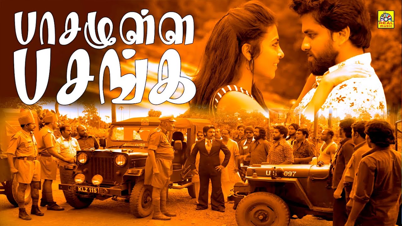 Subramaniapuram 2 Malayalam Dubbed Movie | South Indian Movie | Real Music |Vineeth Mohan,Nigna Anil