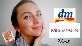 Немецкая бюджетная косметика из DM и Rossmann - Видео от Germanika