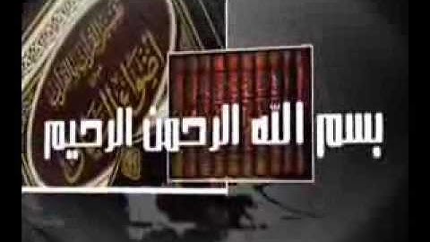 شرح سورة الفاتحة للشيخ صالح المغامسي   YouTube