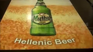 interactive floor projector video