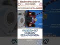 ディスクブレーキとドラムブレーキ、どんな違いがあるのか？メリットも解説【ブレーキの種類】#バイク #shorts #ディスクブレーキ #ドラムブレーキ #バイク知識 #バイク整備 #ブレーキの種類