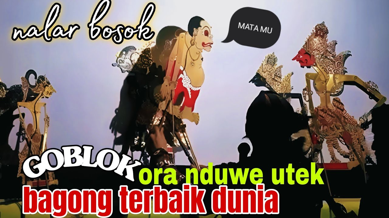 KI DALANG SENO NUGROHO, GORO GORO BAGONG NGGLELENG, SANGAT LUCU BAGONG TERBAIK DUNIA 