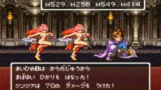 ドラクエfullプレイ Part3513