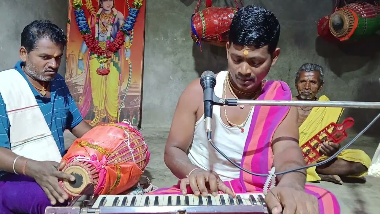 Radhe radhe  ଷ୍ମୁତିଏକରୁପାଜନ୍ହ ନାମ ଷ୍ବର 