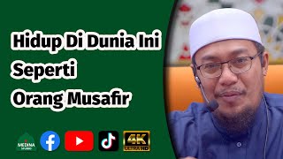Ustaz Muhammad Fikri Abdul Razak - Hidup Di Dunia Ini Seperti Orang Musafir | 4K