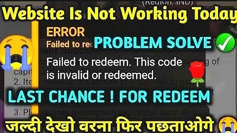 FF REWARD SITE LOADING PROBLEM | FREE FIRE REDEEM CODE WEBSITE NOT WORKING |REDEEM CODE SITE PROBLEM