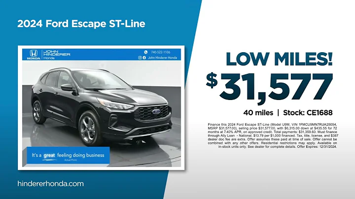 Used SUV 12/18/2024 4691639