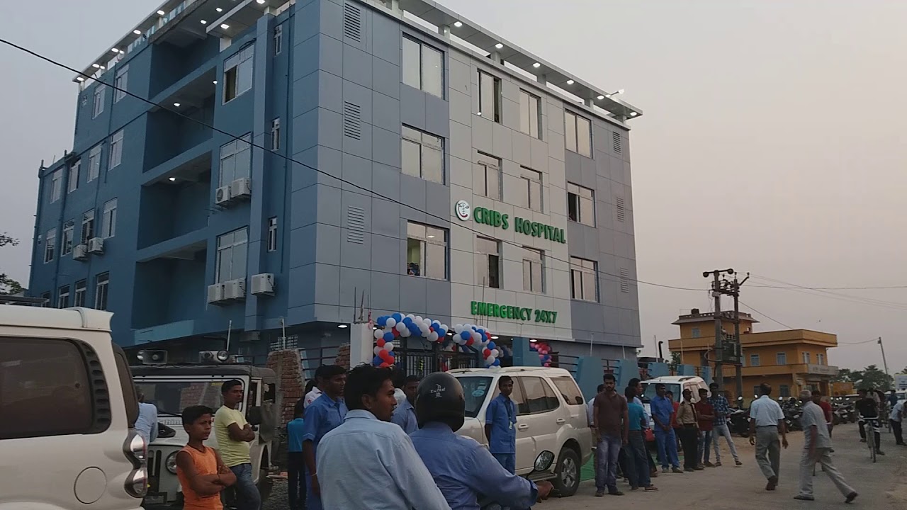 Opening day of madhubani cribs hospital YouTube