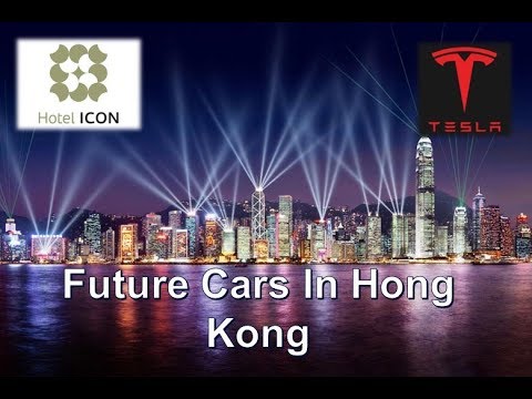 hong-kong-airport-to-hotel-icon-in-tesla-limousine-|-2018-hd-مطار-هونغ-كونغ-إلى-فندق-أيقونة