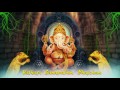 Vathapi Ganapathim Bhaje With Lyrics | Popular Devotional Ganpati Song Mp3 Song