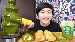 色んな抹茶チョコで1人抹茶パーティーして食べたら虚しくてさいこぉぉぉ