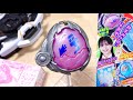 「ねずみさんになぁれ」が鳴って変身できる!DXライドエグズ1 スペシャルVer レビュー!てれびくん11/12月号 本物ふろく!仮面ライダーマイス