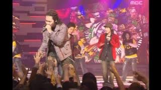 Epik High - Fly, 에픽하이 - 플라이, Music Core 20051105