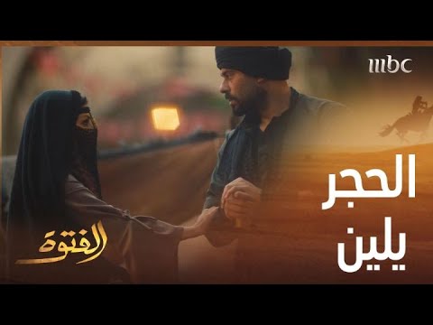 قلب عزمي لأول مرة يتحرك للخير ماذا فعلت جميلة في القلب الحجر