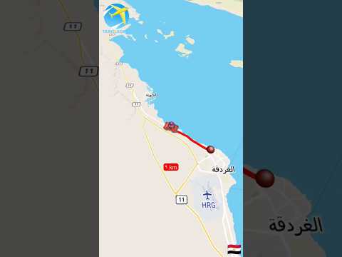 المسافة من الغردقة إلى القاهرة