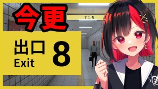 もるてんの配信のサムネイル画像