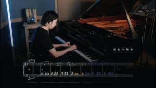 Yu-Peng Chen - Fantasyland's Invitation (Performance Video)