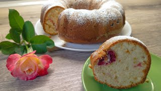 A simple recipe for a very fluffy and delicious cherry muffin (cupcake) that melts in your mouth!