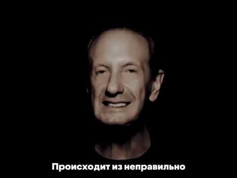 Александр Рапопорт Всё проходит , пройдёт и это