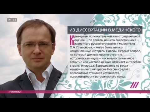 Конспирологичекий след, магазин рефератов и несуществующие монографии Конспирологичекий след, магазин рефератов и несуществующие монографии