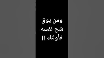 #ياسر_الدوسري #تلاوات الحرم المكي الشريف #تلاوة_خاشعة #تلاوة_هادئة #قرآن @معصم محمود