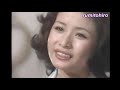 恋にゆれて 小柳ルミ子