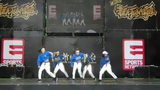 2016新北FUN街頭|Future Wave街舞大賽 - 板橋主場總決賽(排舞組A組):2.Tomboyz