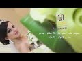 شيله بنات حرب مدح في الاخوان والخوات للتعديل 0530614765