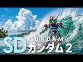 【AI】SDガンダム ~休日のモビルスーツ~ / Vol.41【スライドショー】