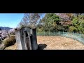 高野口公園 SAKURA 2022