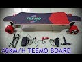 40Km/h TEEMO BOARD Unboxing Review - The best and cheapest Electric
Skateboard