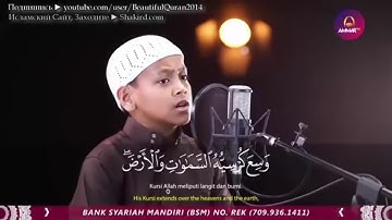 صوت هادئ ومريح للنفس مقطع تنويم الأطفال مع القران الكريم بصوت حنون جميلة جدا