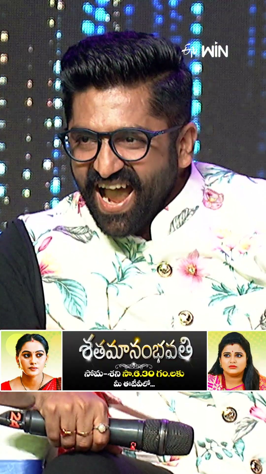 #shorts - నరేష్ ఇలాంటి పర్ఫామెన్స్ చేస్తాడని ఎవరు ఊహించలేదు..! #event #naresh