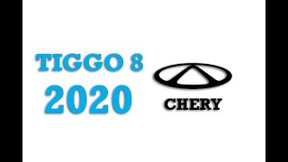 2020 Chery Tiggo 8 Fuse Box Info | Fuses | Location | Diagram | Layout