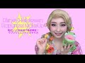 【Dハロ仮装メイク】ラプンツェルメイク〜ディズニープリンセスメイク〜【コスプレHowTo】