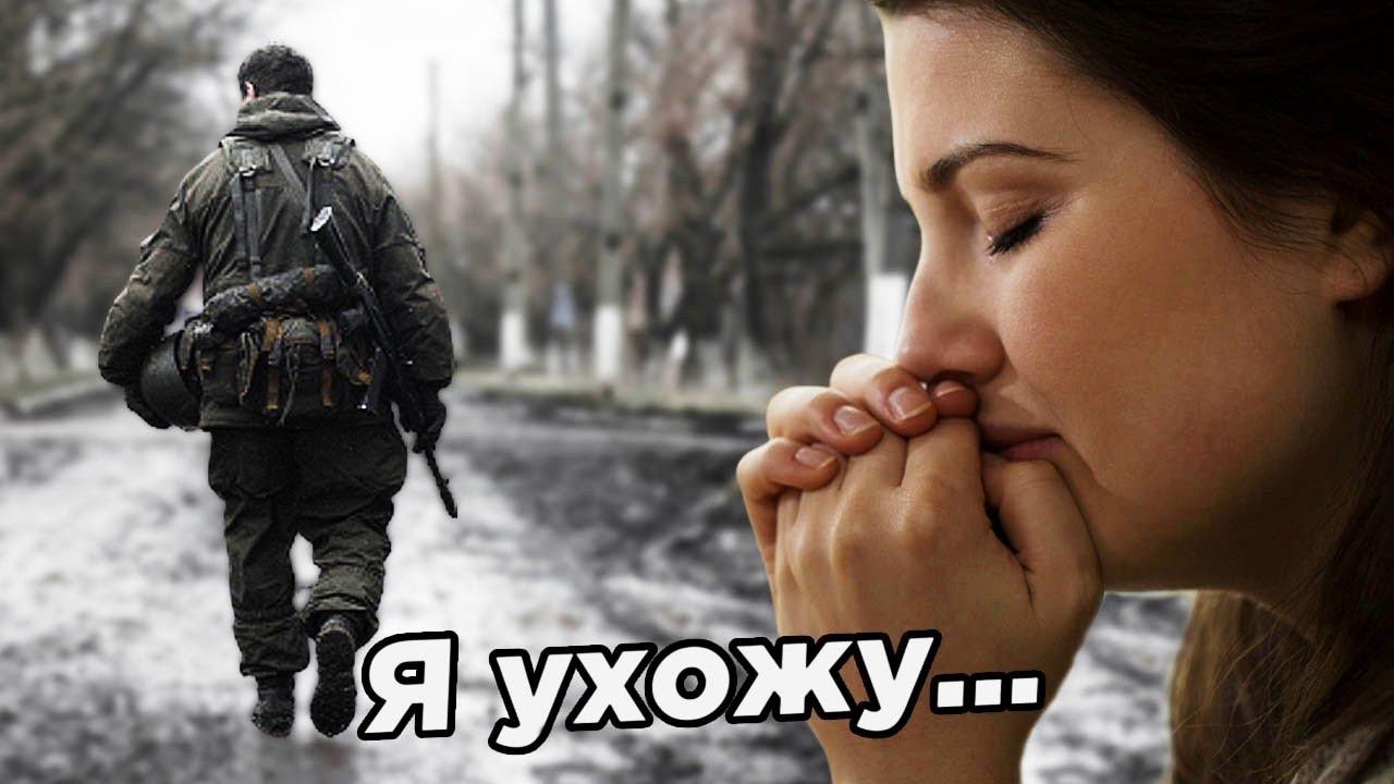 Расн Эду