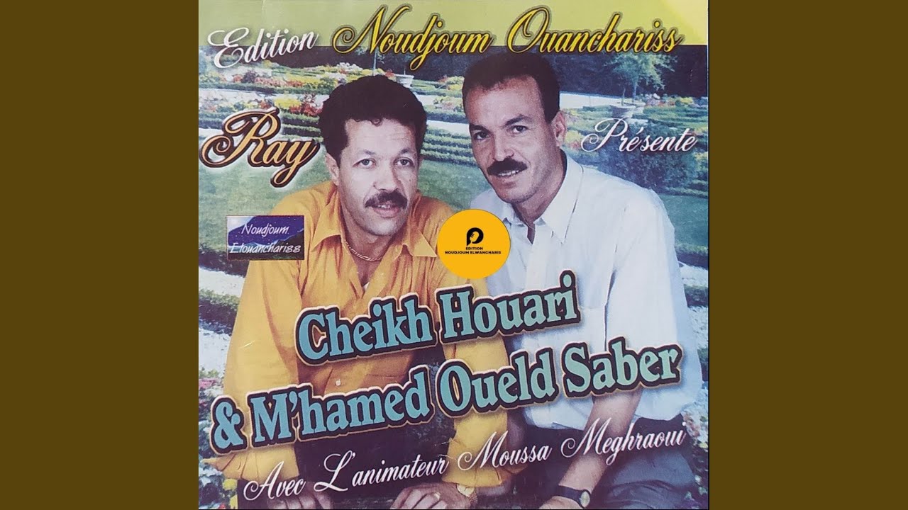 Farhou Ya Lahbab Zidou Ya Lesshab