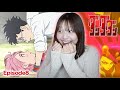 ダンダダン 8話 リアクション 同時視聴｜DanDaDan EP8 Japanese Reaction