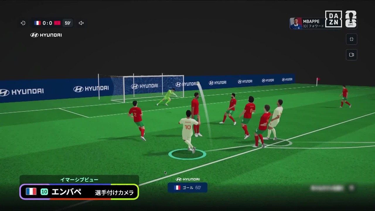 【DFはノーチャンス🫲😔🫱】モロッコ戦のエンバペの理不尽ゴール！佐藤寿人さんによるイマーシブ解説！