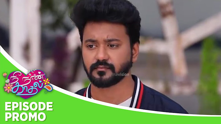 Nee Naan Kaadhal | Episode Promo | 17th April 2024