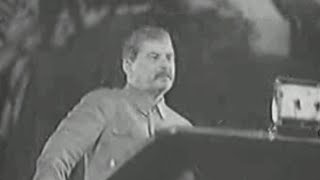 Сталин. Архив