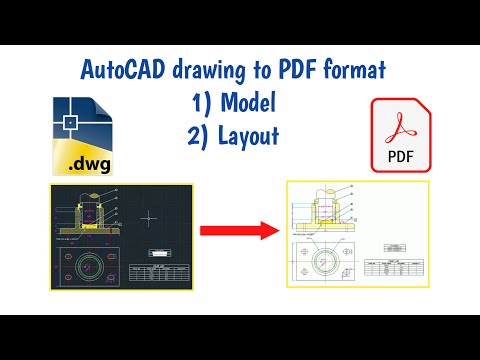 How to save AutoCAD drawing in PDF format | How to convert AutoCAD file to PDF | AutoCAD Tutorial