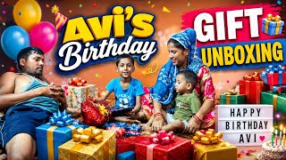 🎁 Avi के Birthday Gifts की Unboxing🎂इतने सारे प्यारे Gifts देखकर खुशी से भर गया दिल ❤️ | Family Vlog
