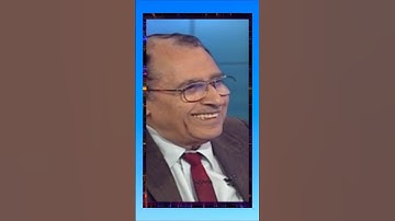 سورة المرسلات تُسمى اللازمة | د. فاضل السامرائي