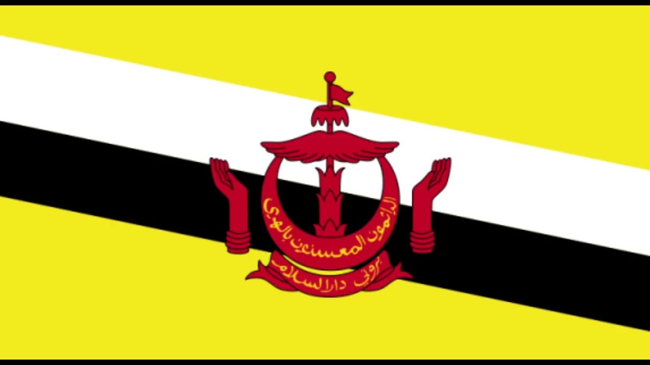 자메이카 벨기에 벨리즈 🇧🇿 아시아 태평양 전쟁이 발발 