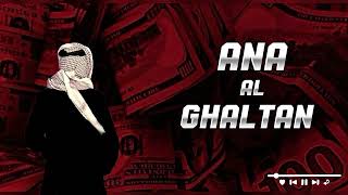 Ana Al Ghaltan (BENYEG Remix) 