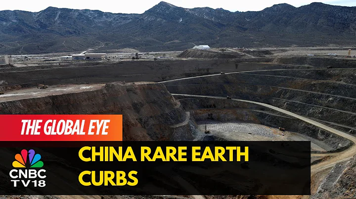 Rare Earth Shock: China’s New Export Curbs To Hit Global Supply Chains | The Global Eye