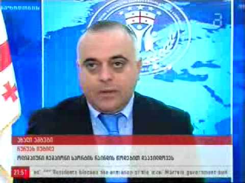 რომან რურუა - 70