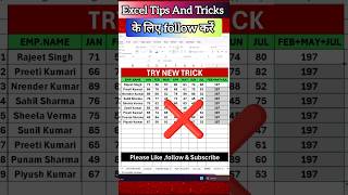 Sum new formula (tricks) in Excel. Excel Tips 😱 And Tricks 🤔👇#sum #excel #exceltricks #viral #shorts